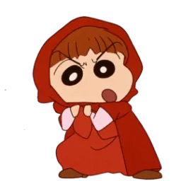 유리